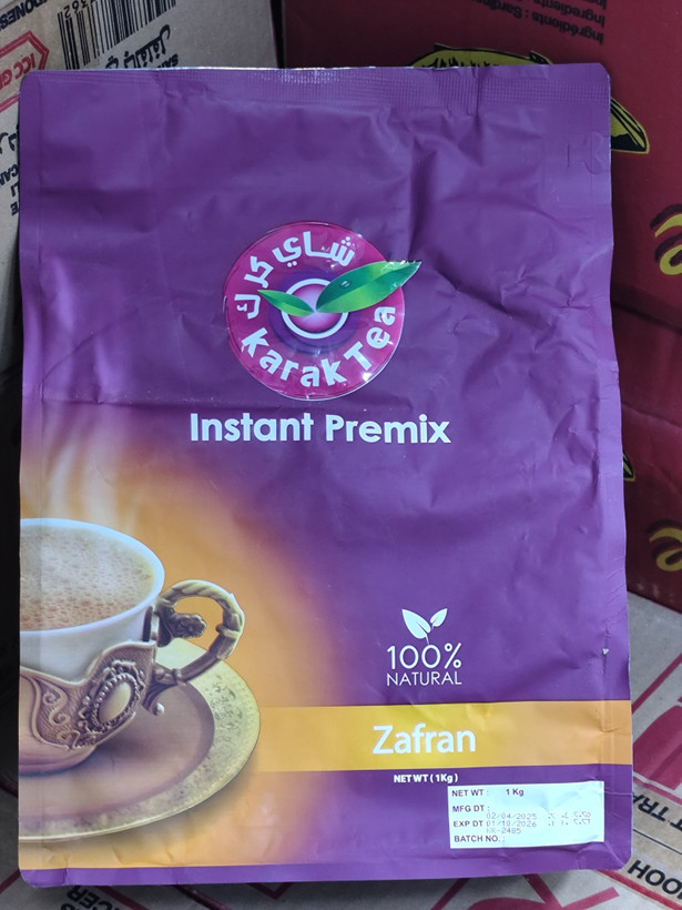 چای کرک هندی اصل با طعم دارچین