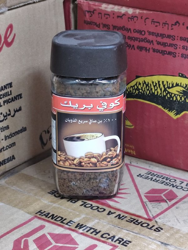 قهوه فوری کوفی بریک – ۱۰۰٪ قهوه خالص گرانول