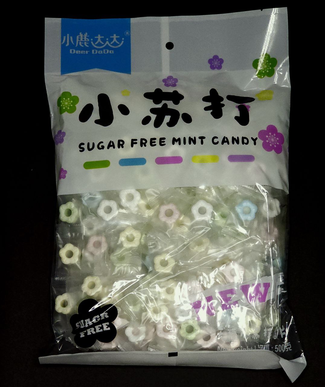 آبنبات بدون شکر نعناع – طعم‌های مخلوط، بسته بزرگ