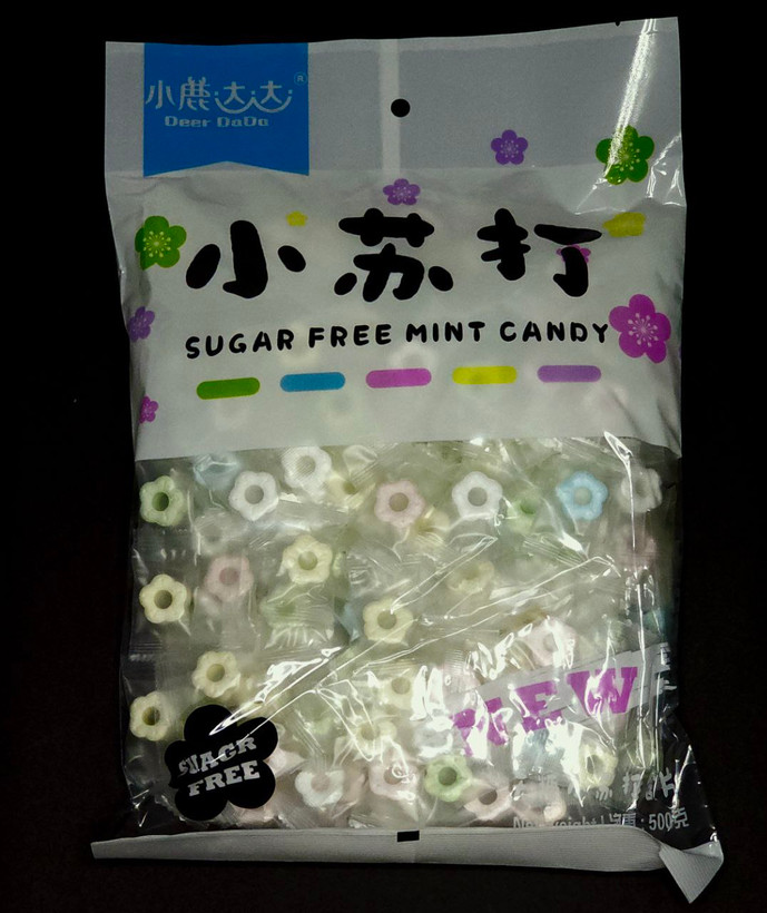 آبنبات بدون شکر نعناع – طعمهای مخلوط، بسته بزرگ