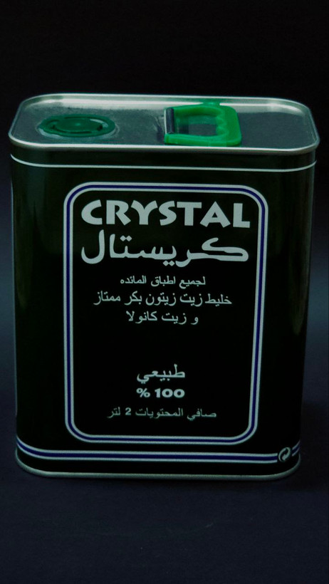 روغن زیتون کریستال _طعم ملایم